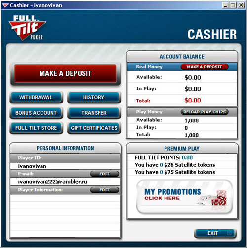 Лучшие условия для FullTiltPoker: правильная 

регистрация на fulltiltpoker, покер, техасский холдем